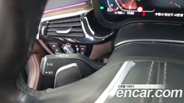 BMW 5-Series 520d Luxury Plus