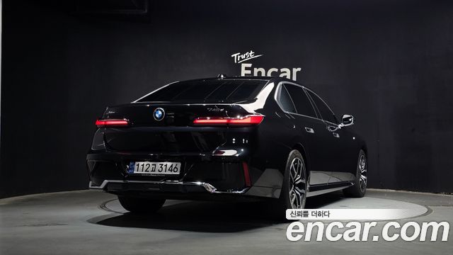 BMW 7-Series 740d xDrive M Sport