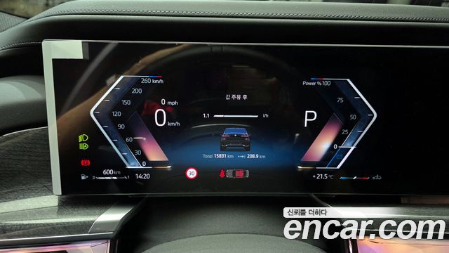 BMW 7-Series 740d xDrive M Sport