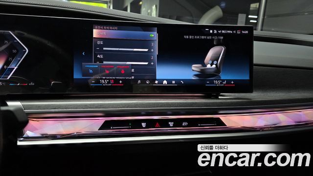 BMW 7-Series 740d xDrive M Sport