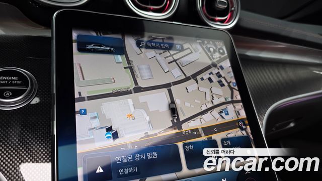 Mercedes-Benz C-Class C300 4MATIC AMG Line