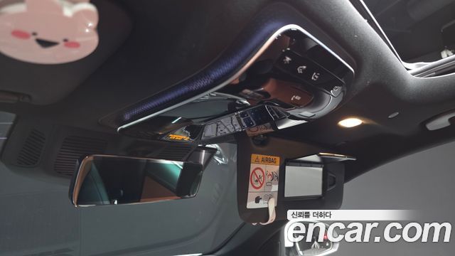 Mercedes-Benz C-Class C300 4MATIC AMG Line