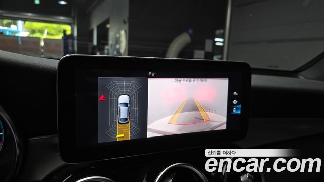 Mercedes-Benz GLC-Class GLC220 d 4MATIC Coupe
