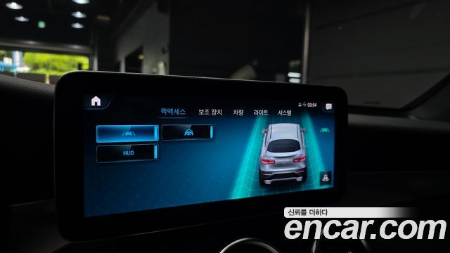 Mercedes-Benz GLC-Class GLC220 d 4MATIC Coupe