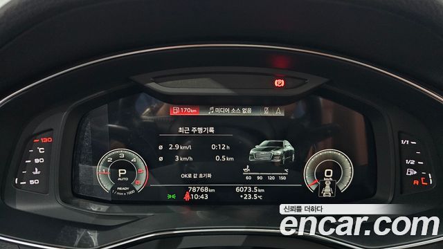 Audi A6 40 TDI Quattro Premium