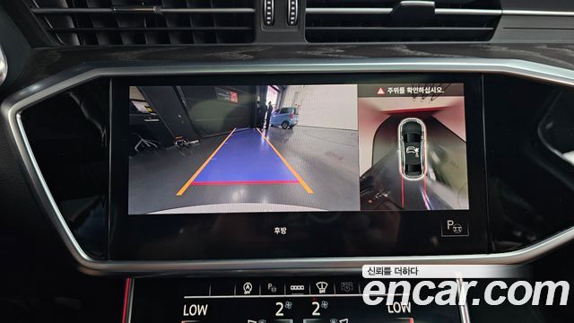 Audi A6 40 TDI Quattro Premium