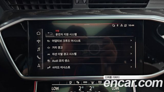 Audi A6 40 TDI Quattro Premium
