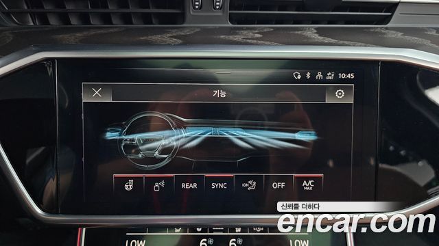 Audi A6 40 TDI Quattro Premium