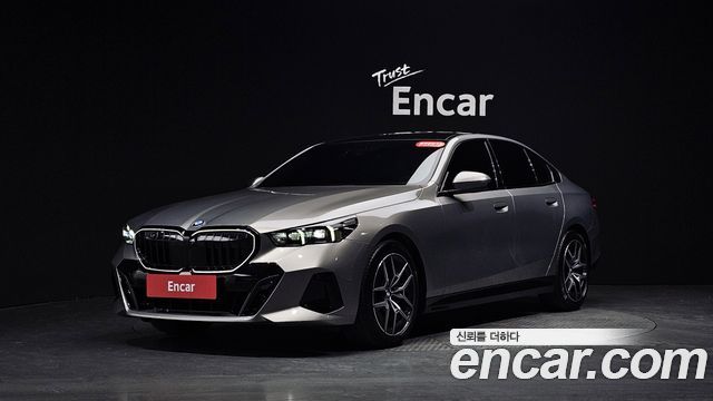 BMW 5-Series 520i Special Edition