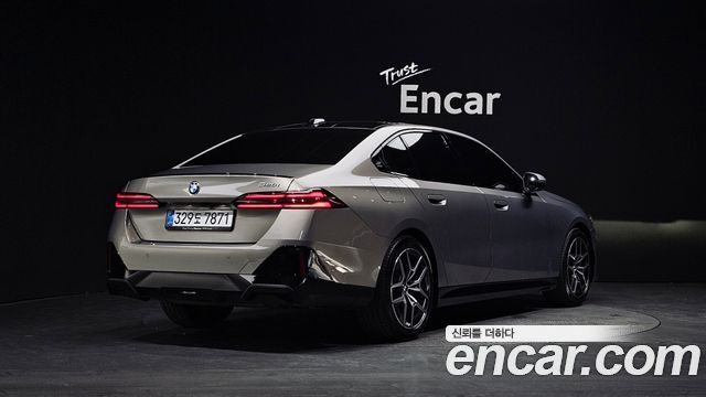 BMW 5-Series 520i Special Edition