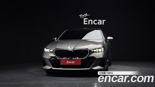 BMW 5-Series 520i Special Edition