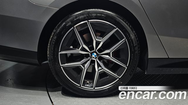 BMW 5-Series 520i Special Edition