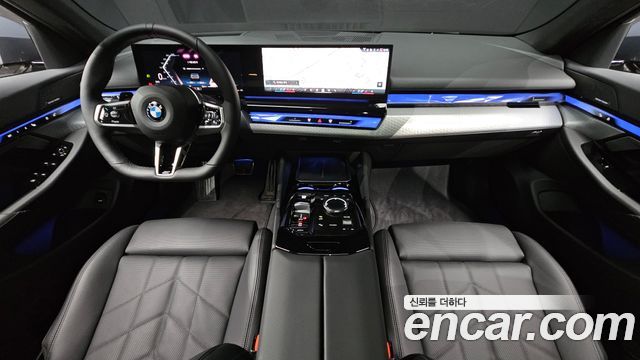 BMW 5-Series 520i Special Edition