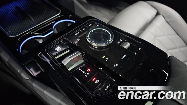 BMW 5-Series 520i Special Edition