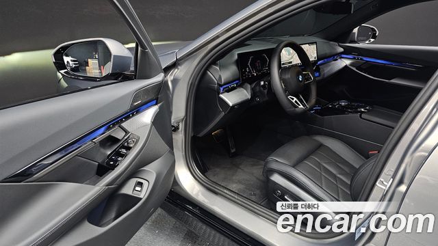 BMW 5-Series 520i Special Edition