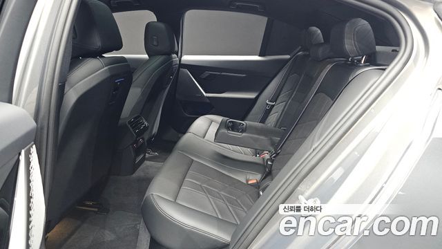 BMW 5-Series 520i Special Edition