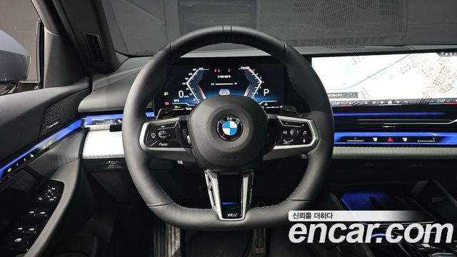BMW 5-Series 520i Special Edition
