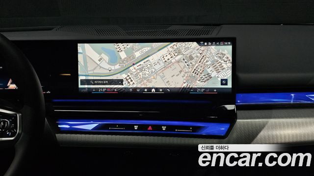 BMW 5-Series 520i Special Edition