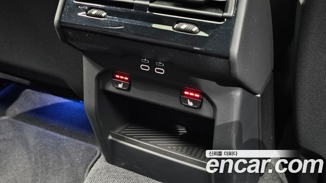 BMW 5-Series 520i Special Edition