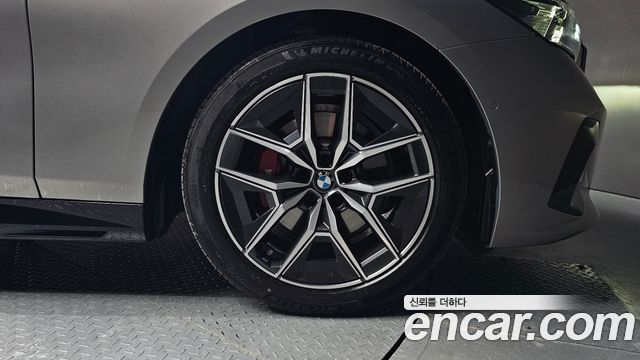 BMW 5-Series 520i Special Edition