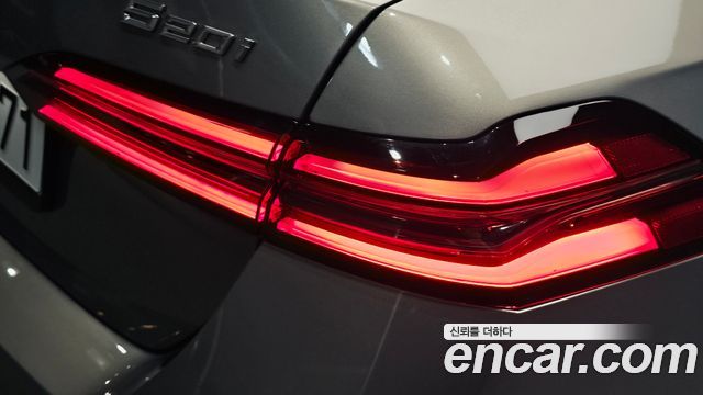BMW 5-Series 520i Special Edition