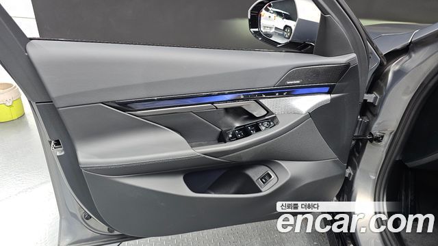 BMW 5-Series 520i Special Edition