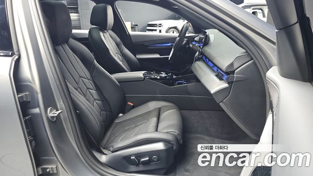 BMW 5-Series 520i Special Edition