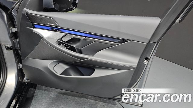 BMW 5-Series 520i Special Edition