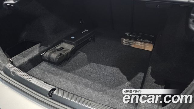 BMW 5-Series 520i Special Edition