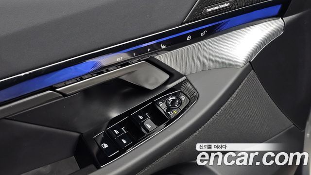 BMW 5-Series 520i Special Edition