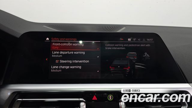 BMW 3-Series 320i M Sport