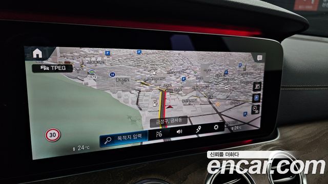 Mercedes-Benz E-Class E300e 4MATIC Exclusive