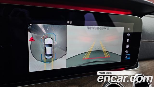 Mercedes-Benz E-Class E300e 4MATIC Exclusive