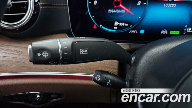 Mercedes-Benz E-Class E300e 4MATIC Exclusive
