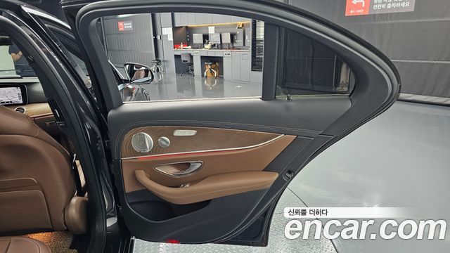 Mercedes-Benz E-Class E300e 4MATIC Exclusive