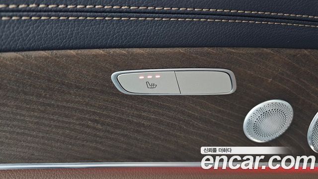Mercedes-Benz E-Class E300e 4MATIC Exclusive