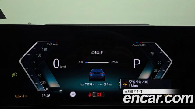 BMW i4 eDrive40 M Sports Pro
