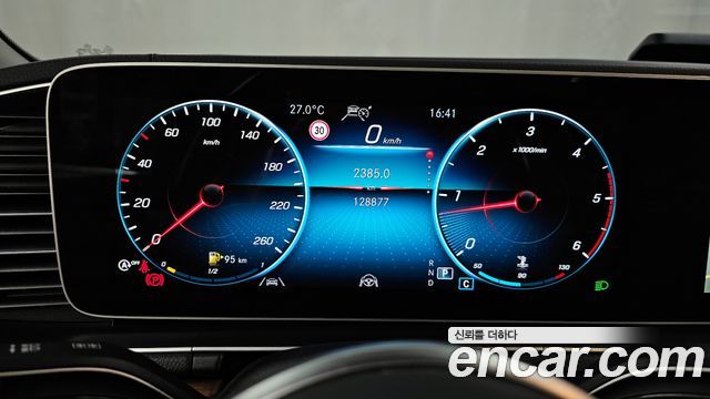 Mercedes-Benz GLS-Class GLS400d 4MATIC