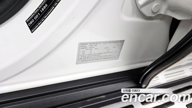 Mercedes-Benz GLS-Class GLS400d 4MATIC