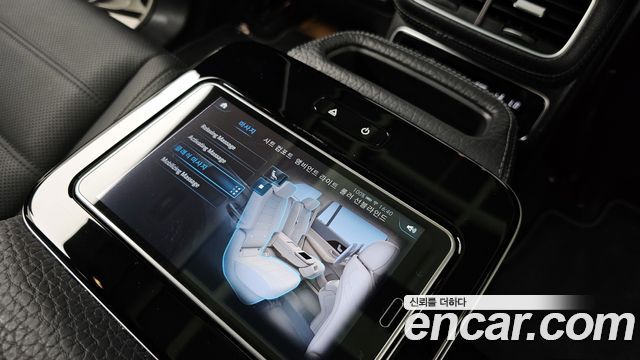 Mercedes-Benz GLS-Class GLS400d 4MATIC