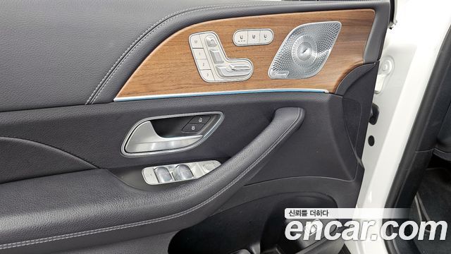 Mercedes-Benz GLS-Class GLS400d 4MATIC