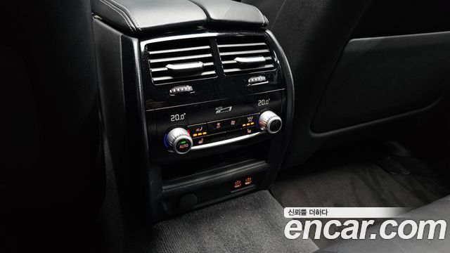 BMW 5-Series 530i Luxury