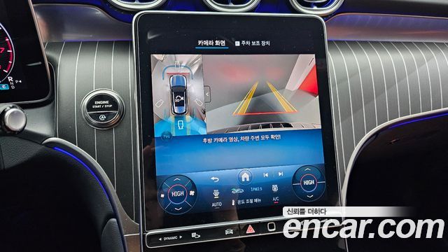 Mercedes-Benz GLC-Class GLC300 4MATIC AMG Line