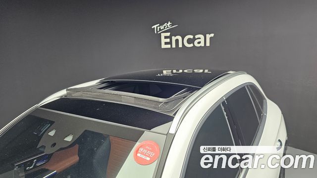 Mercedes-Benz GLC-Class GLC300 4MATIC AMG Line