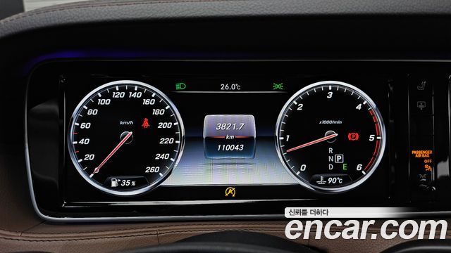 Mercedes-Benz S-Class S350L d 4MATIC