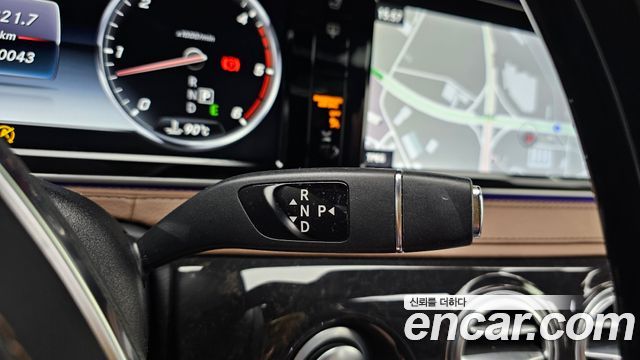 Mercedes-Benz S-Class S350L d 4MATIC