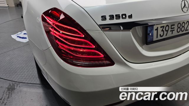 Mercedes-Benz S-Class S350L d 4MATIC