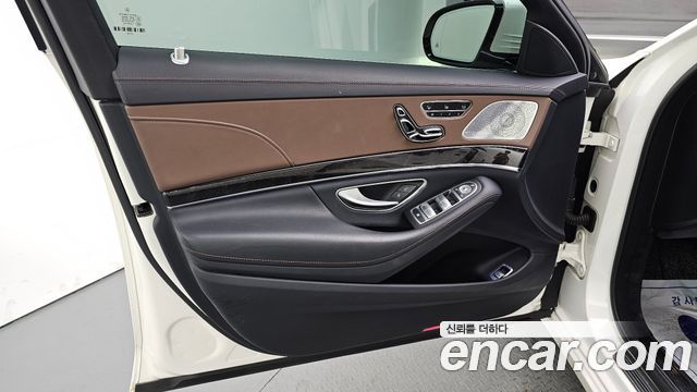 Mercedes-Benz S-Class S350L d 4MATIC
