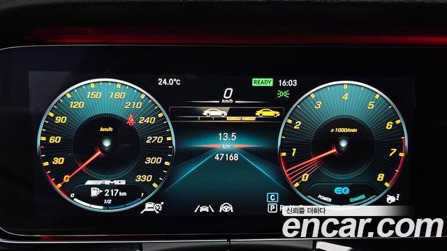 Mercedes-Benz AMG GT 4Door 43 4MATIC+