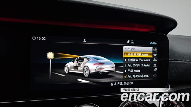 Mercedes-Benz AMG GT 4Door 43 4MATIC+